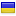poglyad.com server is located in Ukraine